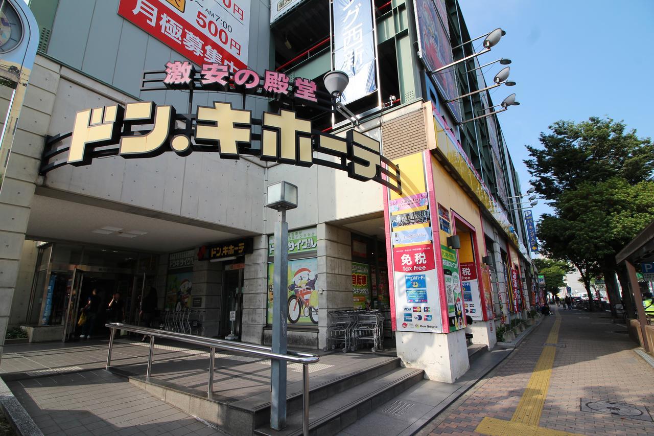 Hotel Cococonne Fukuoka Nishijin Exteriér fotografie